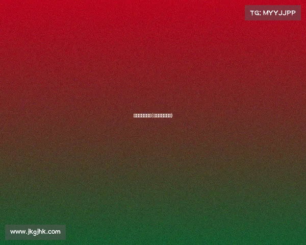 赛事报名登记表(比赛报名登记表)